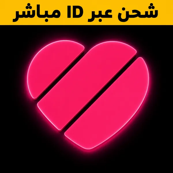 Likee